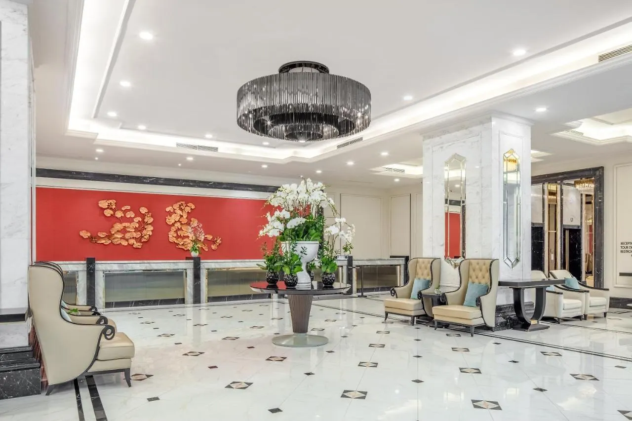 Melia Vinpearl Nha Trang Empire Hotel Vietnam
